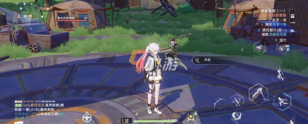 《幻塔周活跃度飙升攻略：快速提升技巧揭秘》