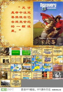 《猫三国》文韬武略深度解析：兵法大师教你玩转策略！