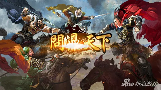 《问鼎天下》速战攻略：高效作战技巧揭秘