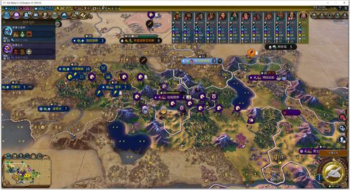 拜占庭喷火器最佳使用指南：揭秘文明与征服中的最强火攻策略