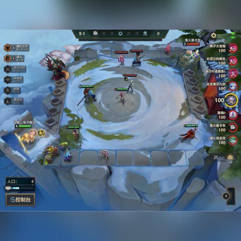 《腥红之月阵容攻略：金铲铲之战玩法揭秘》