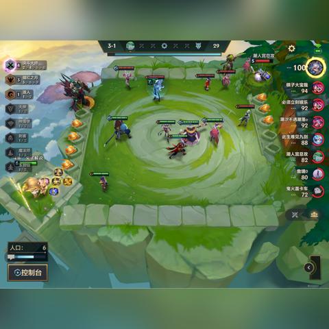 《腥红之月阵容攻略：金铲铲之战玩法揭秘》