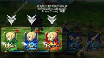 《苍之骑士团2年兽高效攻略：实战技巧揭秘》