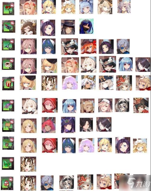 门派礼物送法攻略：轻松提升好感度秘籍