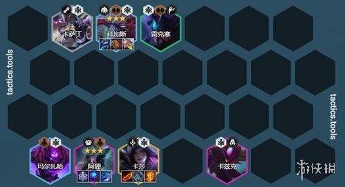 金铲铲之战：秘狐狸阵容攻略，上分必备技巧