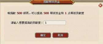 门派掌门天赋选择攻略：独家秘籍，助你一统江湖