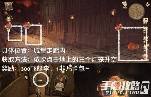 哈利波特觉醒电台信号彩蛋揭秘！数字宝藏大公开