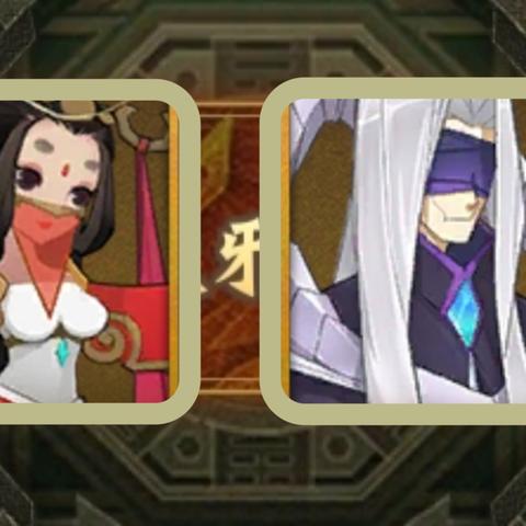 神仙道3女娲阵容搭配秘籍：高效阵容攻略大揭秘