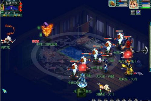 神仙道3阎王阵容搭配攻略：高效阵容选择秘籍