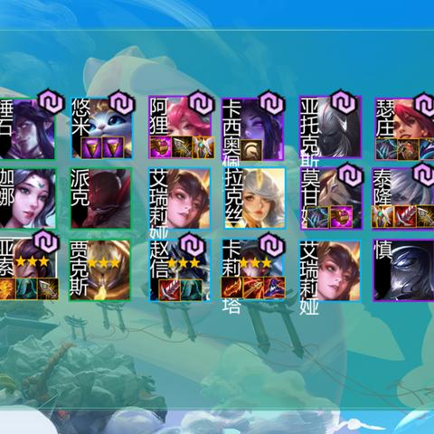 《玉剑宗师阵容攻略：金铲铲之战上分必备》