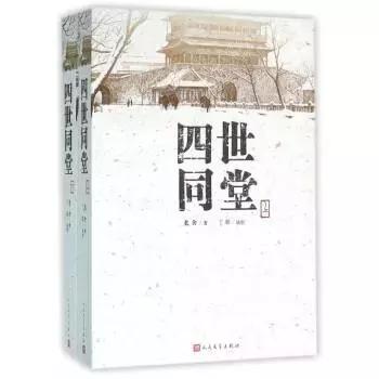 哈利波特觉醒神秘书页：隐藏道具大揭秘