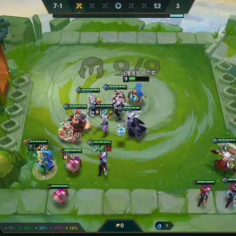 金铲铲之战神射手攻略：福星阵容搭配技巧揭秘