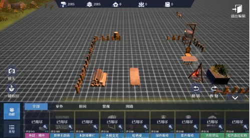 《诺亚之心公会攻略：深度解析公会系统玩法》