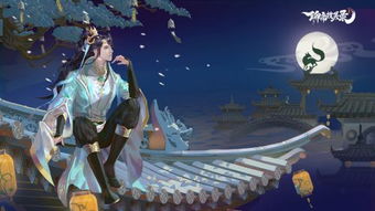 《聊斋搜灵录》国风冒险，探寻神秘志怪世界