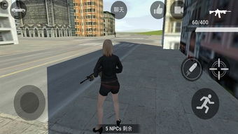 犯罪游戏排行：人气爆棚的犯罪游戏盘点