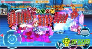 魔灵纪元飞碟BOSS全攻略：轻松击败高难度挑战