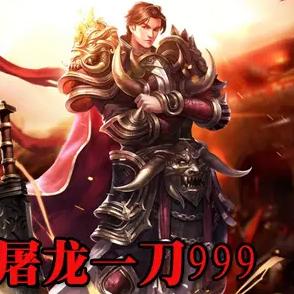 《巅峰战术RPG！盘点下载量爆表的十大热门游戏》