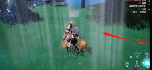 幻塔冰弓武器搭配攻略：打造最强输出阵容