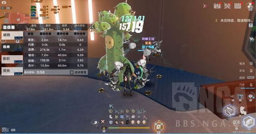 《幻塔天空守护者成就速成攻略！轻松解锁》