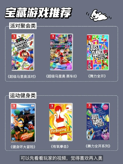 《盘点十大热门保龄球游戏：哪款才是你的最爱？》