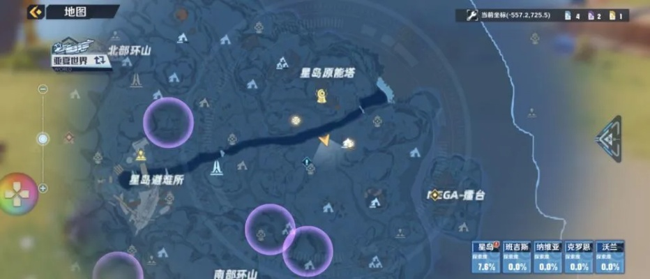 幻塔智仆NPC精准寻位攻略，快速找到隐藏宝藏