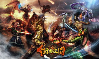 《战术游戏巅峰对决：下载排行新霸主揭晓》