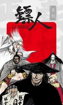 恶人角色巅峰之作！盘点下载量爆表的恶人主角游戏推荐