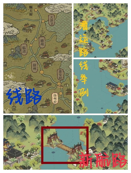 江南百景图扬州漕运攻略：独家玩法揭秘