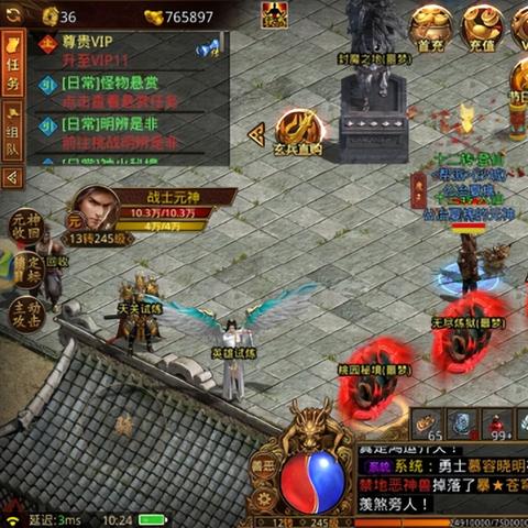 《一刀传世》速刷冲榜攻略：高效技巧助你登顶！