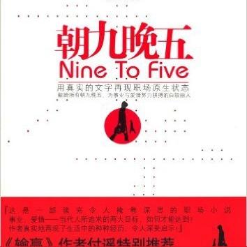 迷途之光联盟萌新冲高层必备配置攻略