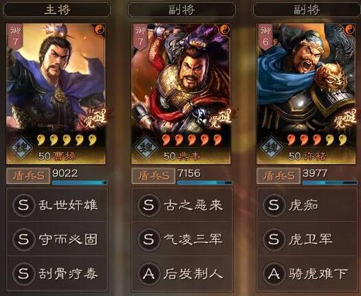 《三国志战略版五周年萌新必看攻略！》
《五周年庆典，三国志战略版萌新快速上手指南》
《三国志战略版五周年，新手玩家必读攻略大全》
《五周年特辑！三国志战略版萌新入门秘籍》
《三国志战略版五周年，新手玩家成长之路》