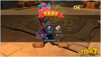 幻塔双头狗BOSS攻略：高效击杀技巧揭秘