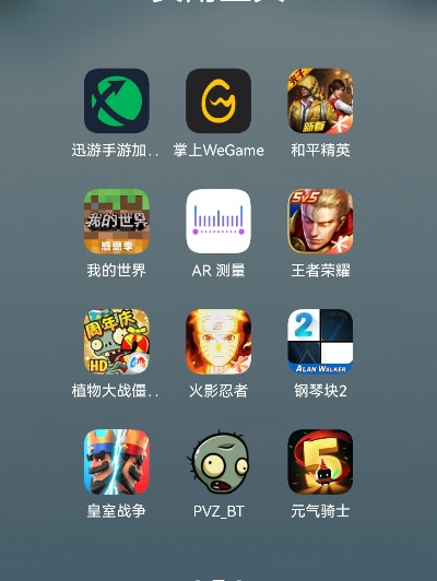 太空模拟游戏盘点：热门下载排行，哪款最好玩？