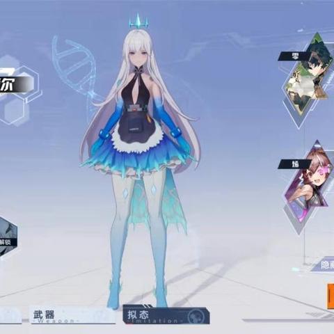 《幻塔佩佩角色唤醒奖励全攻略，快速提升战力！》