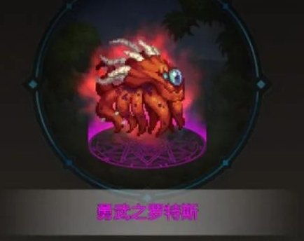 地下城起源罗特斯武器选择攻略：高效升级必备！