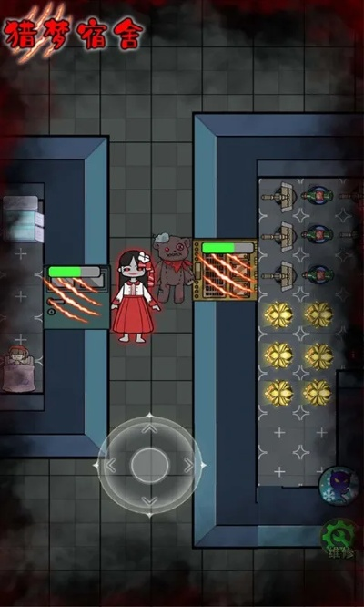 《猛鬼宿舍问题解密：破解宿舍闹鬼秘籍》