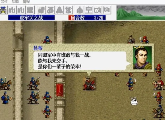 《曹操传同仇敌忾攻略：独门技巧助你一统江山》