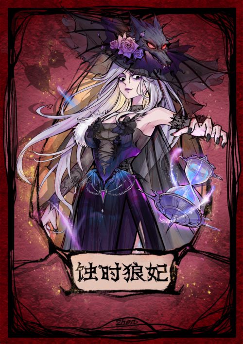 《反派角色巅峰之作！盘点最新恶人主角游戏推荐》