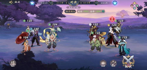 《武林闲侠神水宫阵容搭配攻略：武当阵容精选》