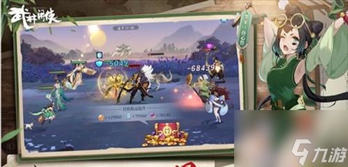 《武林闲侠神水宫阵容搭配攻略：武当阵容精选》