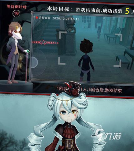 悬疑游戏盘点：热门下载排行，揭秘惊悚佳作