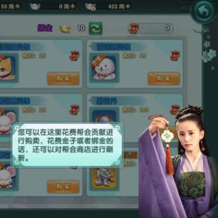 穿越时空的奇幻之旅：盘点热门时空旅行游戏推荐