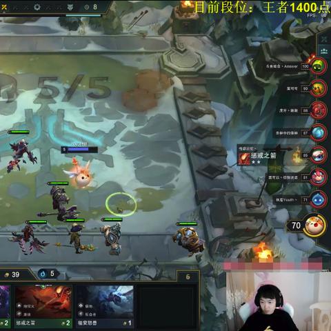 金铲铲之战：黑白魔拉克丝阵容攻略，上分必备！