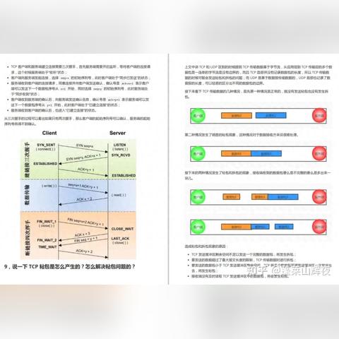 《2023十大热门游戏视频制作神器盘点》