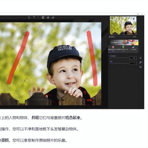 《2023十大热门游戏视频制作神器盘点》