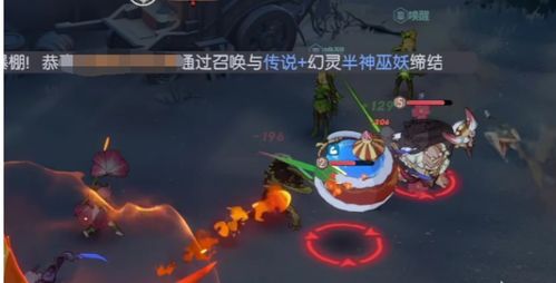 《龙魂旅人返厂限定揭秘：返厂次数与限定资格深度解析》