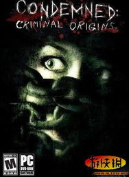 《惊悚瞬间！盘点热门突发惊吓游戏Top10》