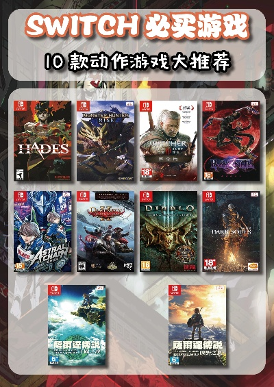 战棋游戏盘点：十大经典必玩战棋游戏推荐