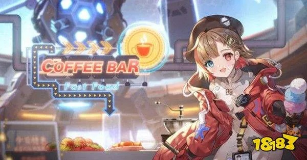 《幻塔苹果汁秘制配方，轻松学会在家自制！》