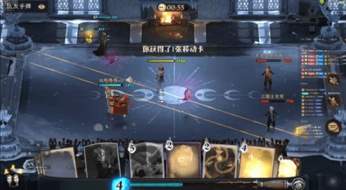 《弗立维火灰蛇攻略：哈利波特觉醒卡组搭配技巧》